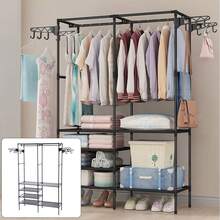 OYAJIA Clothes Drying Racks - Black - View 1