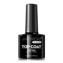 8.5ml 免擦拭透明亮泽凝胶面油底油 7合1延长胶哑光面油 - 光泽持久，可卸甲灯凝胶指甲油入门套装。 - 無色 - 查看 9