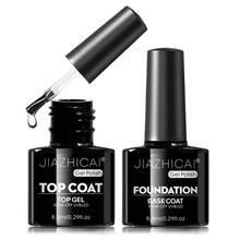 8.5ml 免擦拭透明亮泽凝胶面油底油 7合1延长胶哑光面油 - 光泽持久，可卸甲灯凝胶指甲油入门套装。 - 無色 - 查看 10