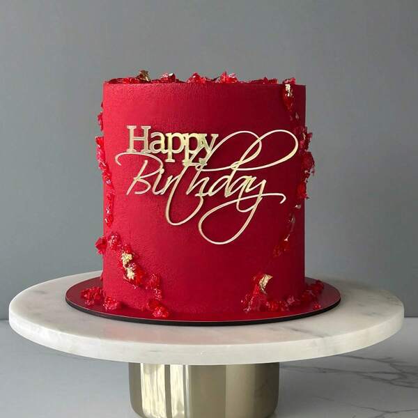 1 件/3 件/5 件生日快乐蛋糕装饰适用于 B Aby 生日派对蛋糕侧面装饰金银色亚克力 DIY 烘焙蛋糕工具