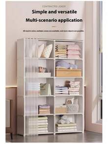 1件式防尘便捷衣柜卧室收纳柜套装简易出租房小衣服衣橱储物架