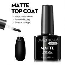 8.5ml 免擦拭透明亮泽凝胶面油底油 7合1延长胶哑光面油 - 光泽持久，可卸甲灯凝胶指甲油入门套装。 - 無色 - 查看 6