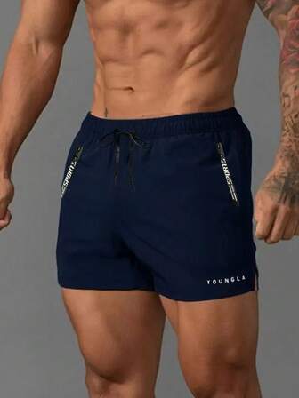 Unisex Sports Casual Shorts, Fitness Workout Basketball Running Marathon Shorts, Lightweight Quick-Dry Outdoor Swimming Beach Pants