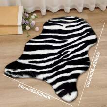 Fluffy Luxury Animal Print Rugs/Cushion/Mat For Sofa, Decorative Soft Plush Cream Shag Rug/Carpet Pad With Asymmetrical Shape Gifts Birthday Graduation