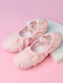 儿童软底芭蕾舞鞋，适合女孩，儿童芭蕾舞鞋，适合舞蹈表演