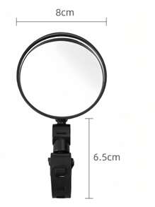 2pcs/1 Set Baby Stroller Rearview Mirror, Portable No-Installation Convex Mirror, Universal Anti-Lost Walking Aid