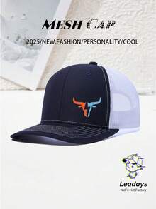 1pc Colorful Mesh Cow Print Cap (Trucker Cap), Breathable Comfortable Baseball Cap (Black Cap & Black Baseball Cap), Men/Women Baseball Cap, Polyester, Suitable For Spring, Summer, Autumn Outdoor Activities, Fishing, Hiking, Gift For Family & Friends - Multicolor - View 11