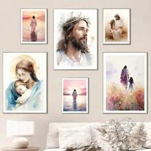 1pc Rellgion Jesus In Prayer Sheep Christian Child Bible Canvas Printing Wall Arts Picture For Living Room Decor Posters Optional Frame ,Wall Art With Frame - Multicolor - View 2