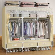 Mesh Fabric Wardrobe With Drawers, Simple Portable Closet Cloth Cabinet For Rental House/Bedroom/Dorm, Economic & Durable - Multicolor - View 6