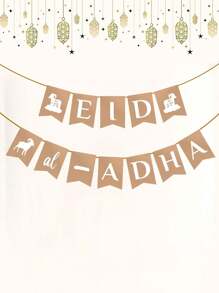 1set Cute Sheep Ribbon Banner, Kraft Paper Print Eid Al-Adha Banner, Suitable For Eid Al-Adha Party Decoration
