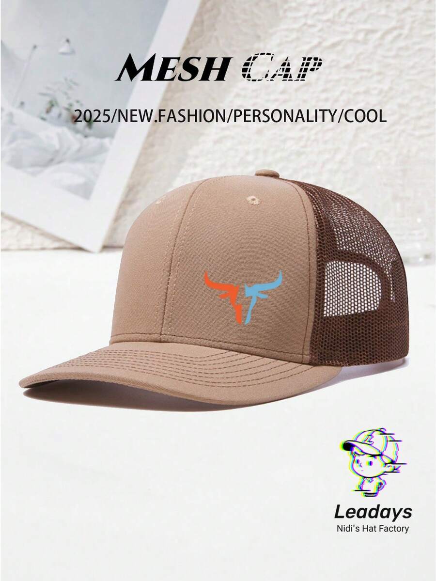 1pc Colorful Mesh Cow Print Cap (Trucker Cap), Breathable Comfortable Baseball Cap (Black Cap & Black Baseball Cap), Men/Women Baseball Cap, Polyester, Suitable For Spring, Summer, Autumn Outdoor Activities, Fishing, Hiking, Gift For Family & Friends