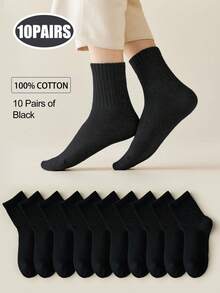5 双女士中性中长款棉质中筒袜，高弹力，抗菌除臭，多色简约素色版型，适合休闲日常商务穿着，秋季 - 彩色 - 查看 20