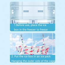 1 件装兔子降温冰袋夏季降温悬挂冰袋降温用品