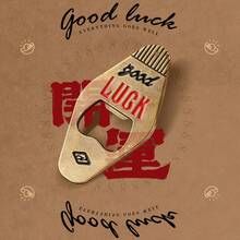 Keyrings & Keychains