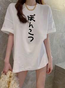 Made In Japan, Spring/Summer Cotton, Round Neck, Loose Fit, Versatile, Simple, English Print Short-Sleeve T-Shirt