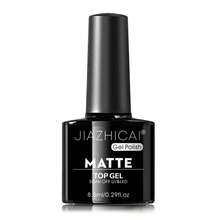 8.5ml 免擦拭透明亮泽凝胶面油底油 7合1延长胶哑光面油 - 光泽持久，可卸甲灯凝胶指甲油入门套装。 - 無色 - 查看 8