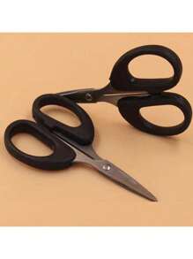 2pcs Random Style Scissors, Office Supplies, Household Kitchen Sewing Paper Cutting Craft Scissors, Stainless Steel DIY Scissors, Student Handicraft Small Shears