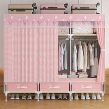 Mesh Fabric Wardrobe With Drawers, Simple Portable Closet Cloth Cabinet For Rental House/Bedroom/Dorm, Economic & Durable - Multicolor - View 5