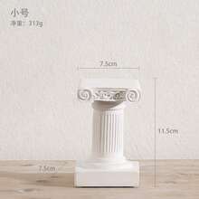 Resin Greek Ruin Temple Statue, European Roman Column Architecture Decor, Suitable For Indoor/Outdoor Use, Photography Prop, Home Decor - White - View 13