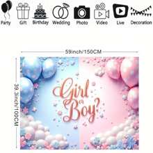1pc Gender Reveal Powder Blue Balloon Heart Star Design Backdrop Fabric For Gender Reveal Party Cake Smash Backdrop Photography Portrait Decoration Banner Vinyl
