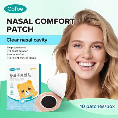  Cofoe Nasal Comfort Strips, 10pcs/Box Nasal Breathing Strips, Gentle & Long-Lasting Relief For Nasal Discomfort, Suitable For Nighttime Sleep, Daily Nasal Comfort And Personal Care