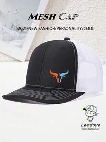 1pc Colorful Mesh Cow Print Cap (Trucker Cap), Breathable Comfortable Baseball Cap (Black Cap & Black Baseball Cap), Men/Women Baseball Cap, Polyester, Suitable For Spring, Summer, Autumn Outdoor Activities, Fishing, Hiking, Gift For Family & Friends - Multicolor - View 6