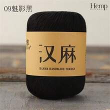 4pcs Short Sleeve Linen Blend Handmade DIY Summer Yarn Crochet Scarf, Shawl, Sweater Yarn, DIY Crochet Scarf, Sweater Short Sleeve - 4 Pack - View 26