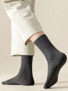 1 Pair/5 Pairs Men's Summer Solid Color Business Casual Sports Versatile Retro Classic Mid-Calf Socks, Fall - Dark Grey - View 4