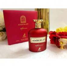 Maison Alhambra Profumo