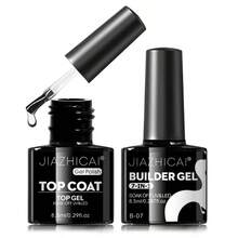 8.5ml 免擦拭透明亮泽凝胶面油底油 7合1延长胶哑光面油 - 光泽持久，可卸甲灯凝胶指甲油入门套装。 - 無色 - 查看 12