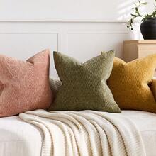 1 件鼠尾草绿（不含内衬）复古 3D 叶子纹理抱枕套，复古简约农舍雪尼尔叶子纹理柔软厚枕套，适合日常家居、节日礼物、沙发、床、客厅、餐椅、汽车、装饰靠垫套，四季皆宜