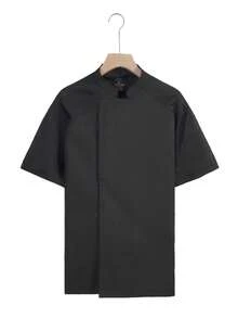 Short-Sleeved Chef Uniform For Summer And Autumn, Breathable Mesh Design, Suitable For Both Male And Female Chefs In The Kitchen And Restaurant. - màu đen - Xem 1