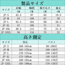 Men T-Shirts