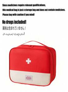 Kit de premiers soins médical portable pour la maison, les voyages et le camping. Sac de transport essentiel pour les premiers soins ! (sans médicaments inclus, seulement le sac !) Sac médical portable, trousse de premiers soins, organisateur de kits médicaux d'urgence pour l'extérieur et la maison, sac de stockage médical vide, sac de traumatisme de réponse pour les voyages, la maison, les fournitures de survie. Kit d'urgence, organisateur de stockage léger.
