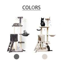 Cat Tree Cat Climbing Frame, 5-Storey Large Cat Tower With Perch Hammock Cat Scratching Post, Wooden Cat Frame, Indoor Play Furniture - Beige - View 3
