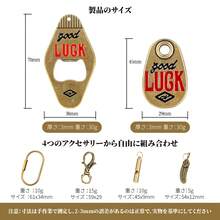 Keyrings & Keychains