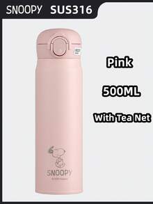 1pc Snoopy 500ml Minimalist Stainless Steel Insulated Cup With Tea Strainer, High-Quality Leak Proof Water Bottle, Suitable For Men & Women - Multicolor - View 15