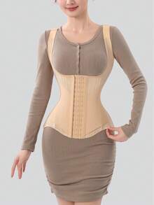 MISTHIN 全新设计背心肩带腰部修身塑身衣收腹塑身衣带背部支撑