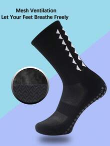 1 Pair Men's Non-Slip Soccer Socks With Footpad, Cushioned For Football/Basketball/Hockey Sports, Fall