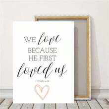 1pc/3pcs Modern Inspirational Quote Canvas Wall Art Posters, Minimalist Painting, Decor Print For Living Room, Bedroom, Bathroom, Kitchen, Dining Room Optional Frame ,Wall Art With Frame