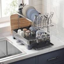 2 Tier Dish Drying Rack With Rotatable Drain Spout - Kitchen Counter Dish Rack With Extendable Drain Spout, Dish Drainer For Utensils, Cups, Glasses, Cutting Boards - Silver and Gray - View 3