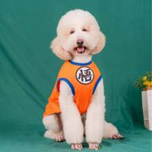New Wukong Pet Vest For Cat Dog, Summer Schnauzer Poodle Teddy Small Dog Cat Clothes For Spring Autumn