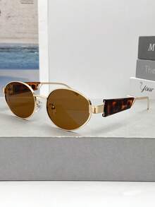 全新复古金属椭圆形小框时尚眼镜，男女通用简约经典朋克日常休闲百搭派对优雅高端眼镜，适合日常佩戴