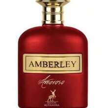 Maison Alhambra Profumo