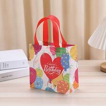 9/18 件无纺布可重复使用手提袋，20x20x9 厘米，各种涤纶派对图案，生日庆祝礼品袋，带手柄，用于礼物和存储，无动物主题 - 混合设计