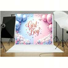1pc Gender Reveal Powder Blue Balloon Heart Star Design Backdrop Fabric For Gender Reveal Party Cake Smash Backdrop Photography Portrait Decoration Banner Vinyl