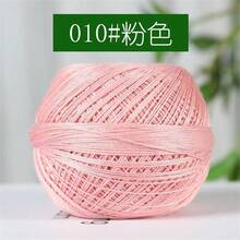 6 Pieces Lace Thread Silk Lace Thread Handmade Fine Soft Smooth Summer Yarn Crochet Short Sleeve Dress, Handmade - 6-pack - View 32