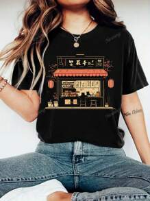 Maglietta casual da donna a maniche corte con scollo tondo