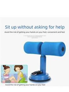 1 Pure Metal Rubber Suction Cup Sit-Up Assist Device; ABS Fitness Equipment; Sit-Up Machine; Core Training Equipment; Suitable For Exercise Abdominal Muscle Strength Equipment; Daily Leisure Fitness Room Detachable. - Multicolor - View 4