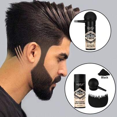 Goiple 3件装增发纤维套装，包含按压泵、优化器、27.5克天然增发纤维，适用于头发稀疏人群，瞬间增加头发和胡须的蓬松度和丰盈度，是感恩节、圣诞节、节日送礼佳品。